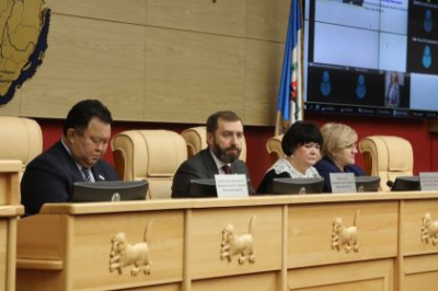В Иркутской области принята стратегия развития до 2036 года