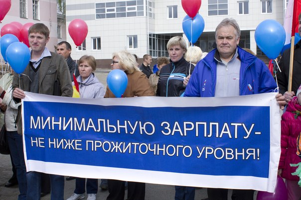 С 1 июля МРОТ будет увеличен до 7500 рублей С 1 июля МРОТ будет увеличен до 7500 рублей