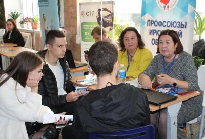 Профсоюзы Иркутской области провели консультации по вопросам трудового права  для студентов ИРНИТУ