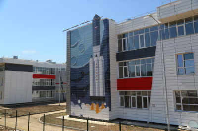 Переход школ Иркутской области в односменный режим обсудил общественный совет при Заксобрании