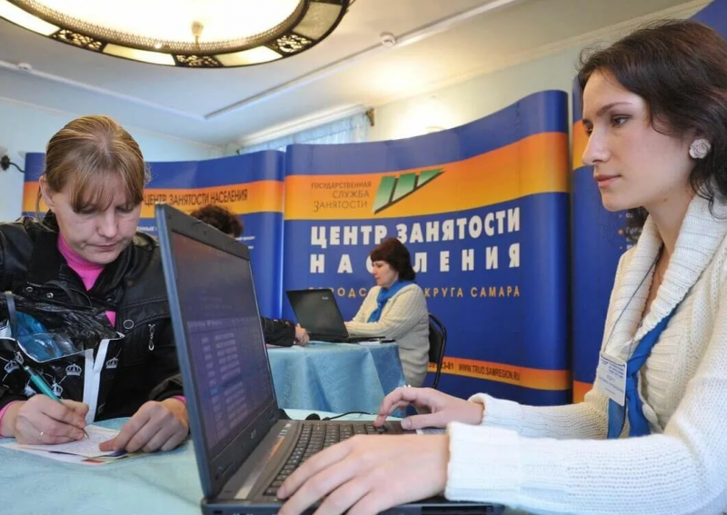 Профсоюзы Иркутской области высказали свои предложения по проекту закона «О занятости»