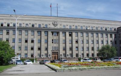 В Иркутской области появится социальный кодекс