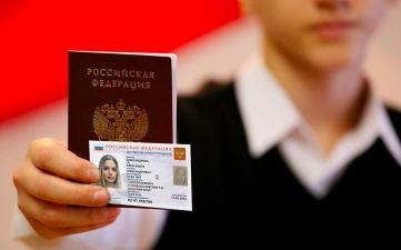 В России могут появиться электронные паспорта