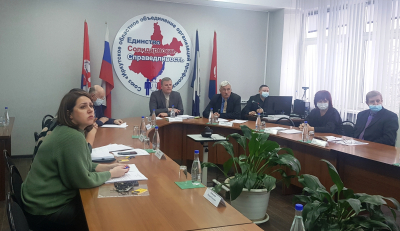 Состоялось очередное заседание президиума Иркутского Профобъединения