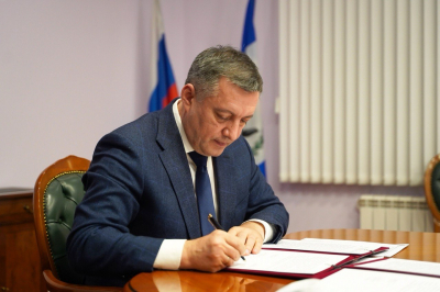 В Иркутской области утвержден план по проведению Года семьи