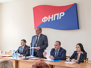 О действиях профсоюзов в текущих условиях О действиях профсоюзов в текущих условиях