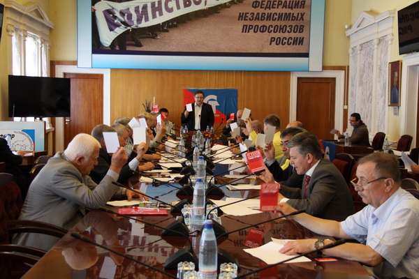 В Москве прошел съезд «Союза труда»
