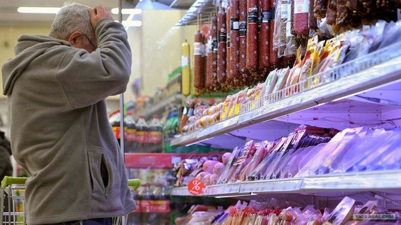Эксперты предрекают осенний рост цен на основные продукты питания