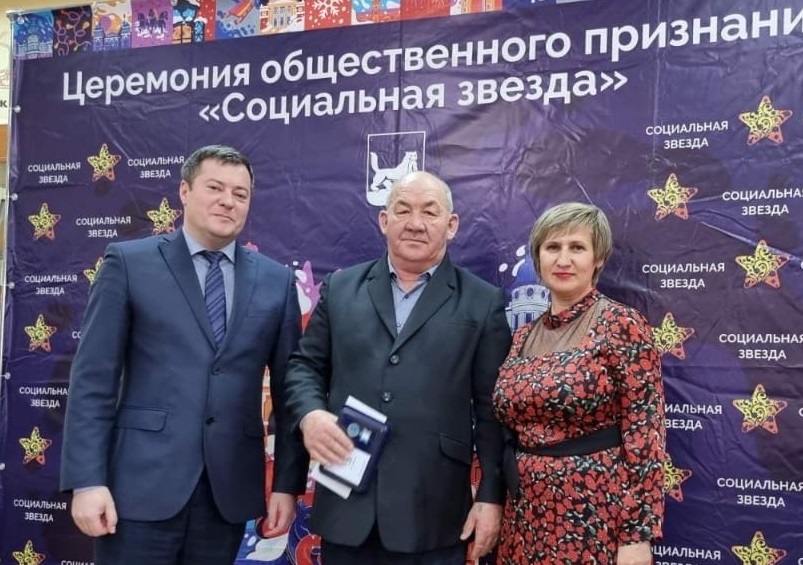 Председателю первички «Иркутскгортранс» вручена награда губернатора