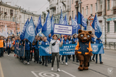 Иркутск присоединится к Параду российского студенчества