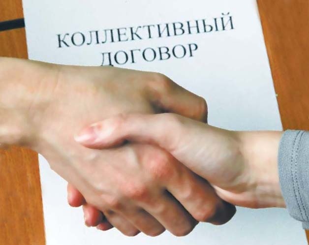 В Ульяновской области стартовала региональная акция "Заключи коллективный договор!" В Ульяновской области стартовала региональная акция "Заключи коллективный договор!"