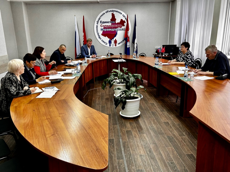 В Иркутском профобъединении состоялось заседание Постоянной комиссии Совета по охране труда и экологической безопасности