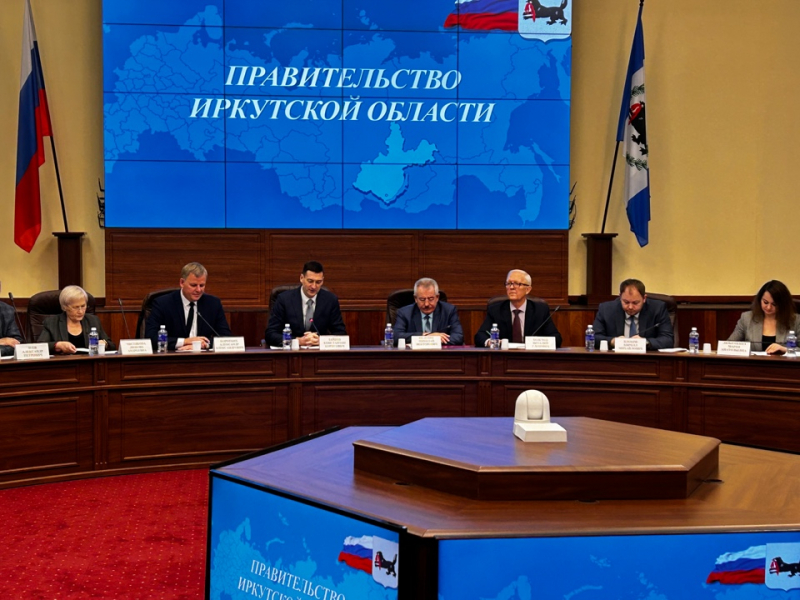 В Иркутской области подписано региональное соглашение по регулированию социально-трудовых отношений на очередной период