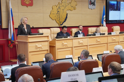 Бюджет Иркутской области на 2024 – 2026 годы принят на очередной сессии Заксобрания 