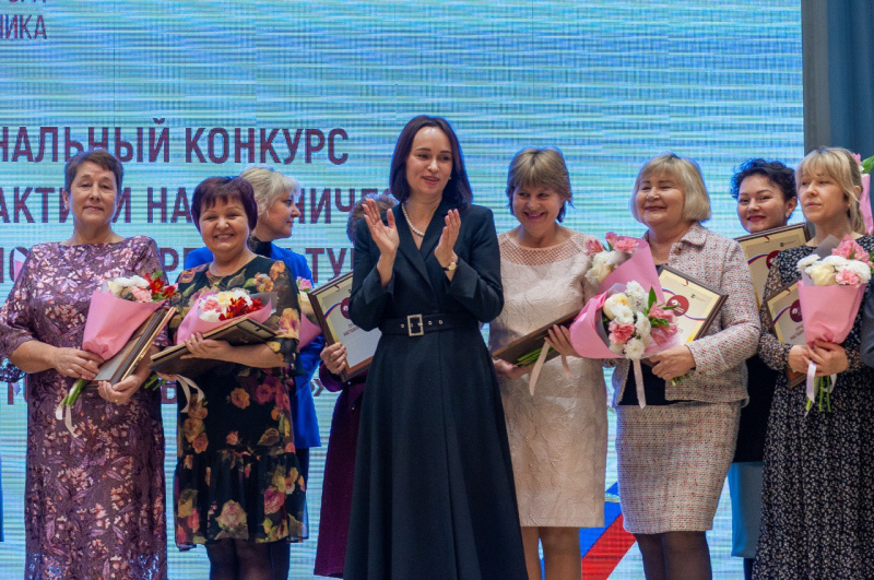 В Иркутской области наградили победителей конкурсов в сфере культуры