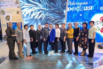 На международной выставке «Россия» представили систему образования Иркутской области