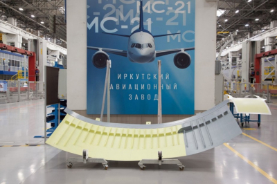 «Россия производственная» побывала на Иркутском авиационном заводе