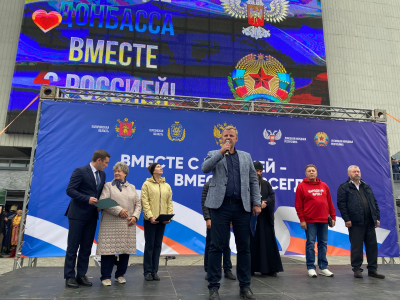 Профсоюзы Иркутской области приняли участие в митинге в поддержку референдумов ДНР и ЛНР