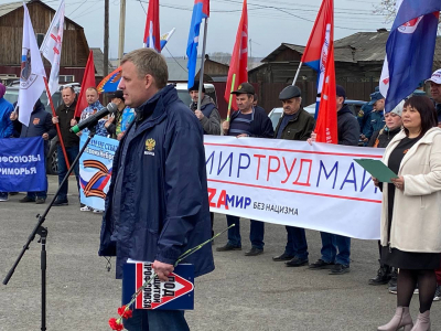 Город Нижнеудинск Иркутской области выступил в поддержку профсоюзного автопробега