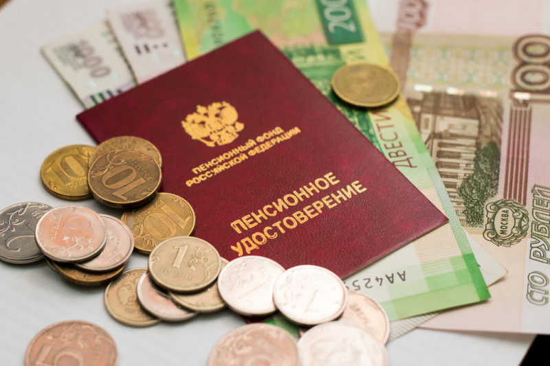 Социальные пенсии россиян проиндексируют с 1 апреля