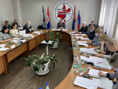 Информационную политику и цифровизацию профсоюзов обсудят на Совете Иркутского профобъединения