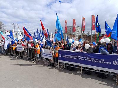 Иркутское Профобъединение подводит итоги 2025 года