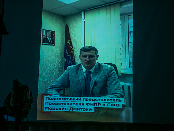Торжественный вечер в честь первого празднования Дня профсоюзов в Иркутской области прошёл в атмосфере большого праздника
