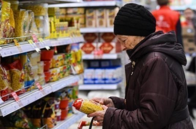 По данным Росстата инфляция в России за 2023 год составила 7,42%