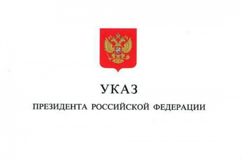 Госпрограммы в нацпроекты