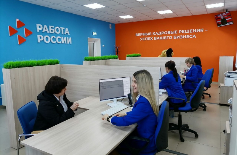 Жители Иркутской области могут пройти бесплатное обучение по востребованным специальностям