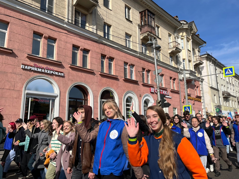 В Иркутске прошел Парад российского студенчества