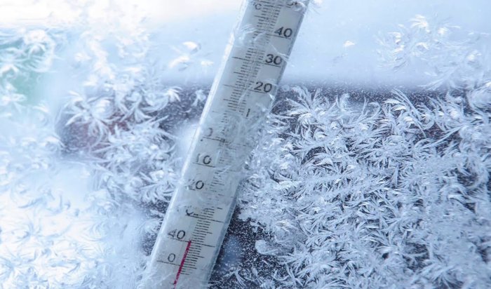 В Иркутской области ожидаются интенсивные похолодания