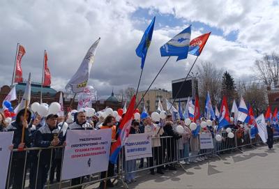 Первомайская акция профсоюзов России в Приангарье завершилась митингом-концертом