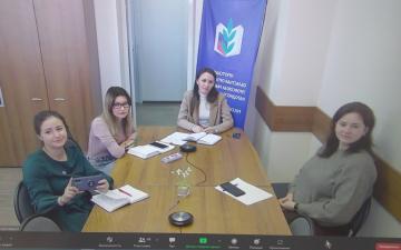 Очередное заседание Совета молодых педагогов Иркутской области