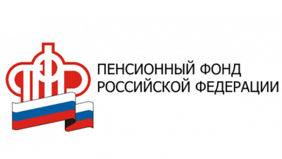 В Иркутской области начали принимать заявление на выдачу пособий семьям с детьми от 8 до 17 лет