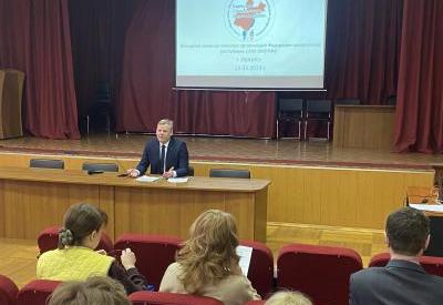 В Иркутске стартовал выездной семинар для профактива Республики Саха