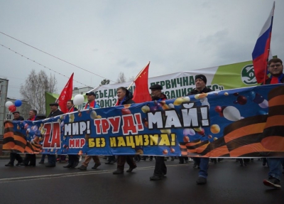В первомайских мероприятиях в Иркутской области приняли участие 35 тыс человек