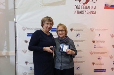 Лидеры профсоюза образования Иркутской области отмечены наградами по итогам Года педагога и наставника