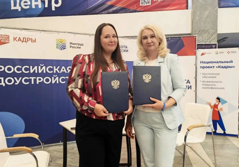 Заключено Соглашение о сотрудничестве между Иркутской областной организацией профсоюза госучреждений и правительством региона