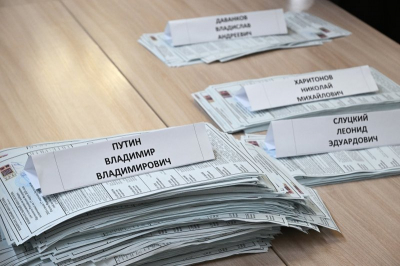 ЦИК озвучил предварительные итоги выборов президента РФ