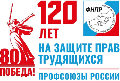 С Днем Победы!