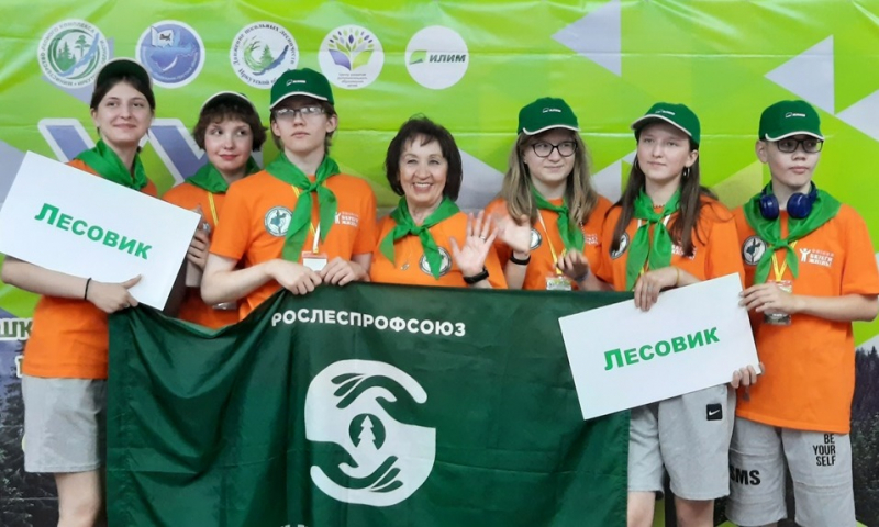 Школьное лесничество из Иркутской области признано лучшим на всероссийском конкурсе