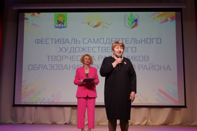 В Иркутском районе прошел фестиваль художественного творчества работников образования