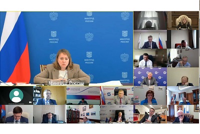 Состоялось очередное заседание Российской трехсторонней комиссии