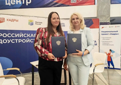 Заключено Соглашение о сотрудничестве между Иркутской областной организацией профсоюза госучреждений и правительством региона
