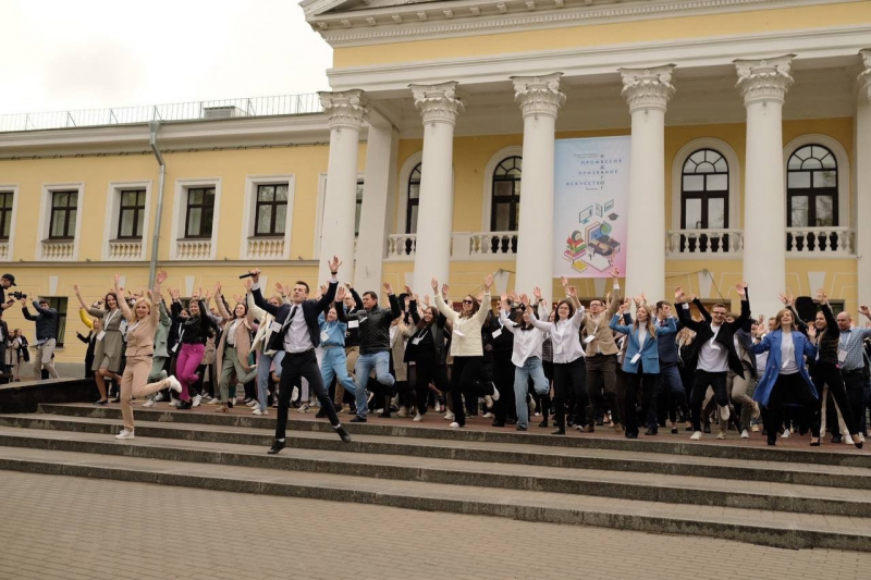 Молодые педагоги Иркутской области приняли участие во Всероссийском форуме