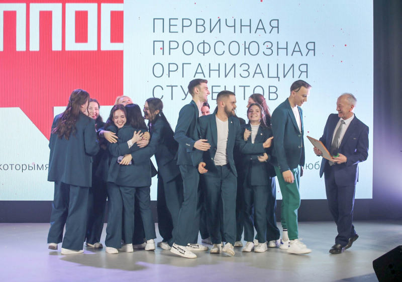 В Иркутске завершился модуль молодежной программы Роспрофжел