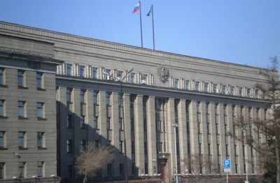 Представители Иркутского Профобъединения приняли участи в публичных слушаниях по проекту регионального бюджета