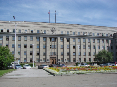 В Иркутской области увеличены прожиточный минимум и МРОТ