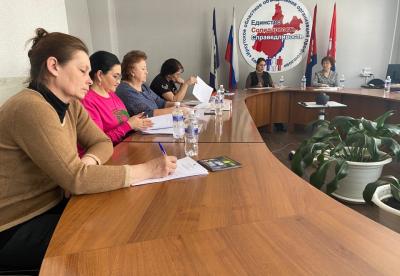 Президиум Иркутской областной организации профсоюза работников жизнеобеспечения